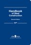 CISC LAUNCHES NEW HANDBOOK OF STEEL CONSTRUCTION 11TH EDITION